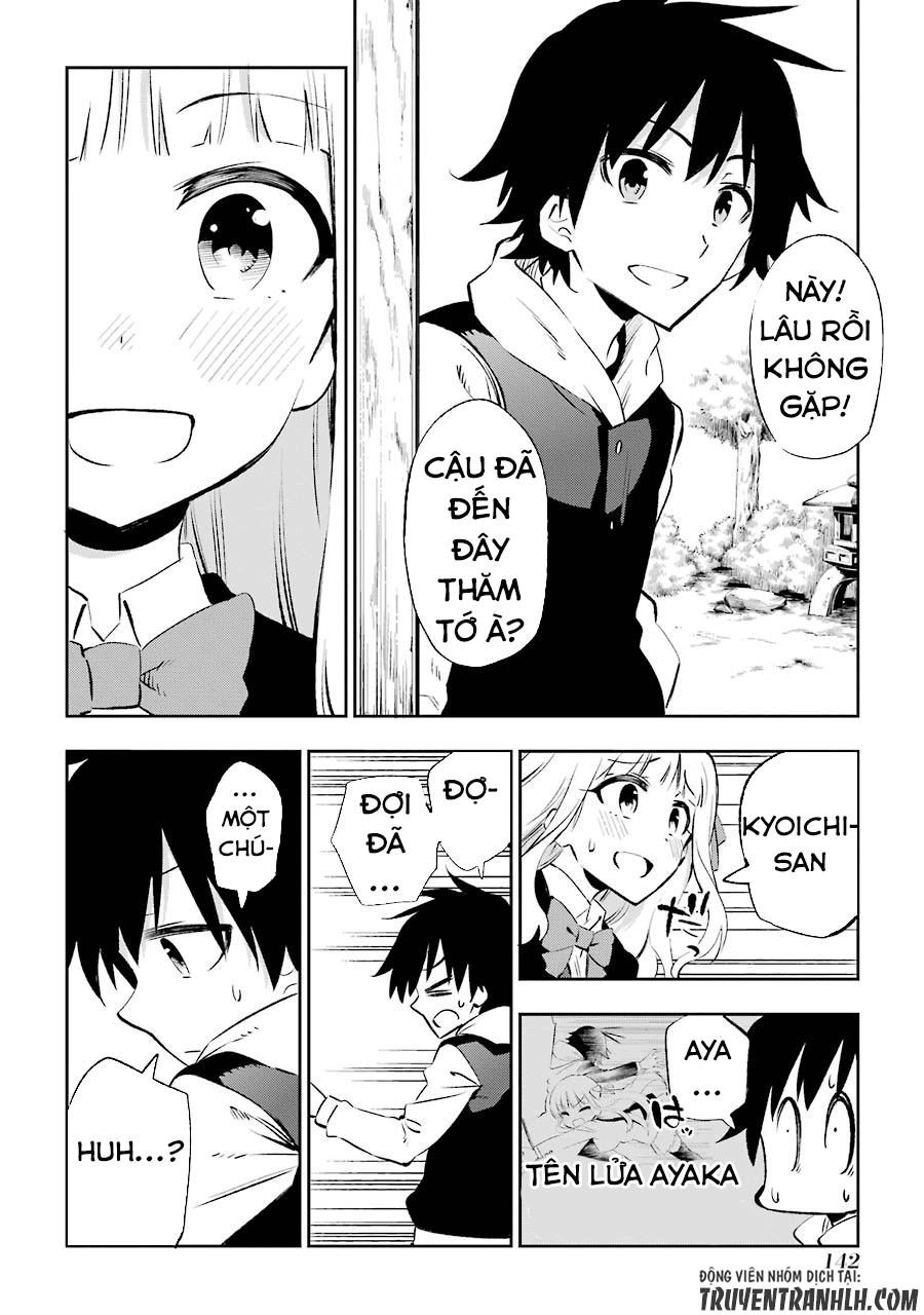 Urami Koi, Koi, Urami Koi Chapter 23 - 8