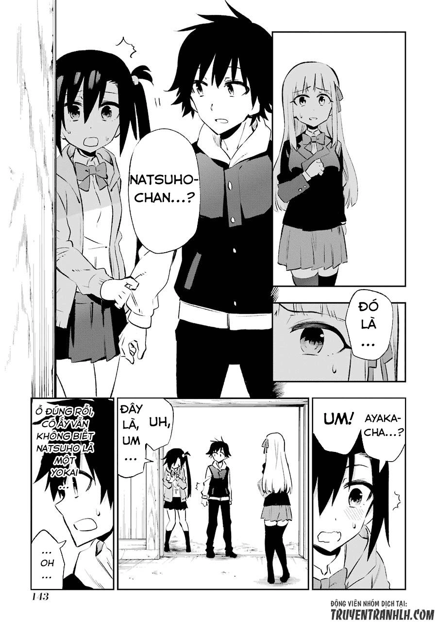 Urami Koi, Koi, Urami Koi Chapter 23 - 9