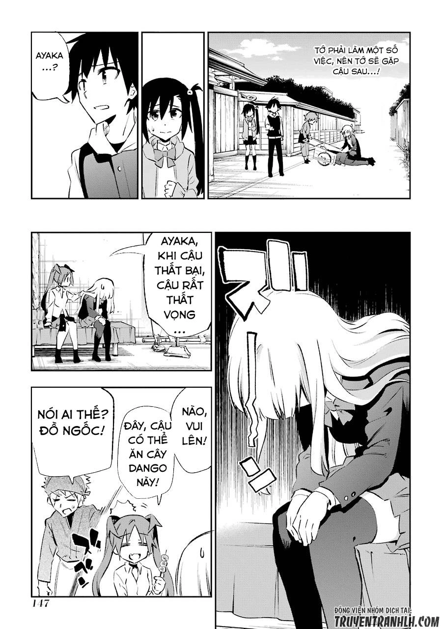 Urami Koi, Koi, Urami Koi Chapter 23 - 13