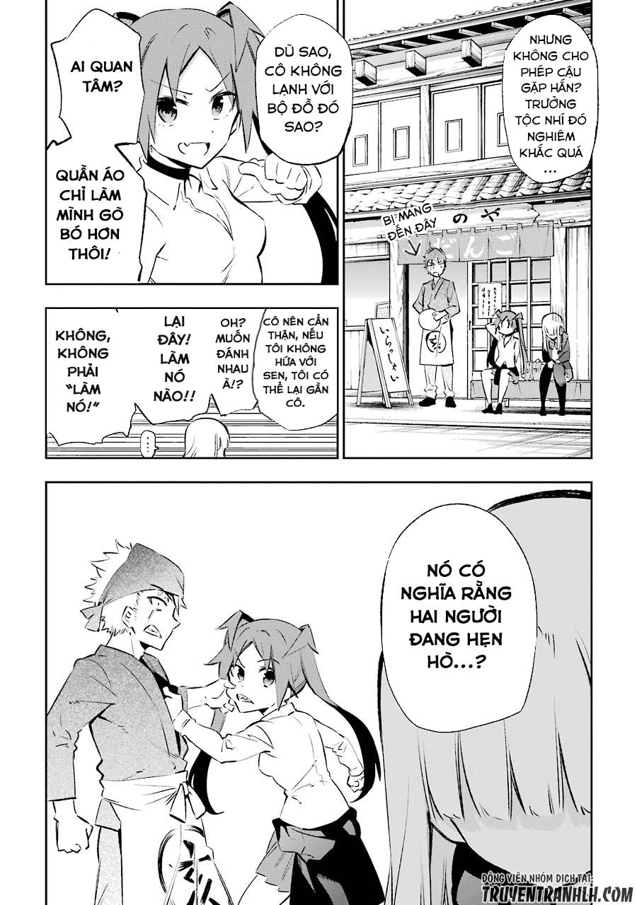 Urami Koi, Koi, Urami Koi Chapter 23 - 14