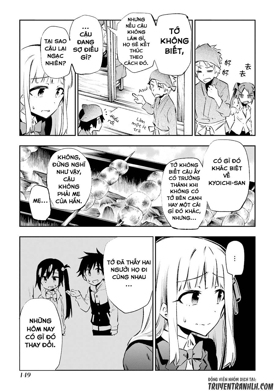 Urami Koi, Koi, Urami Koi Chapter 23 - 15