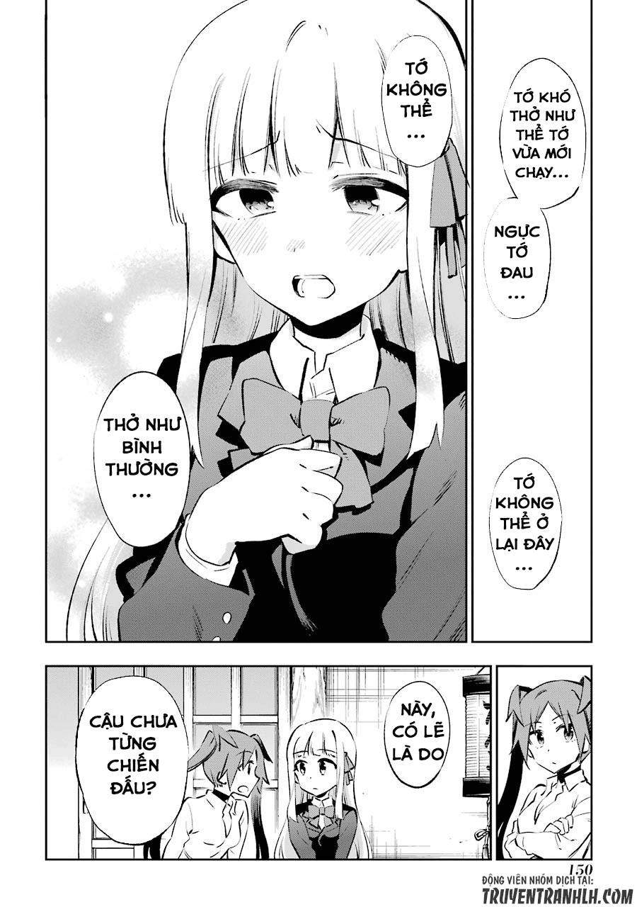 Urami Koi, Koi, Urami Koi Chapter 23 - 16