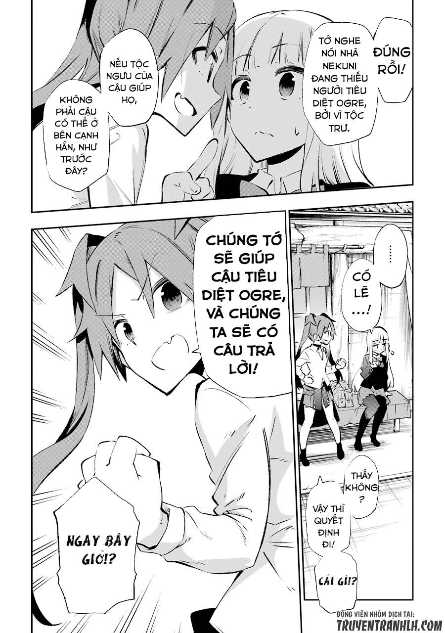 Urami Koi, Koi, Urami Koi Chapter 23 - 19