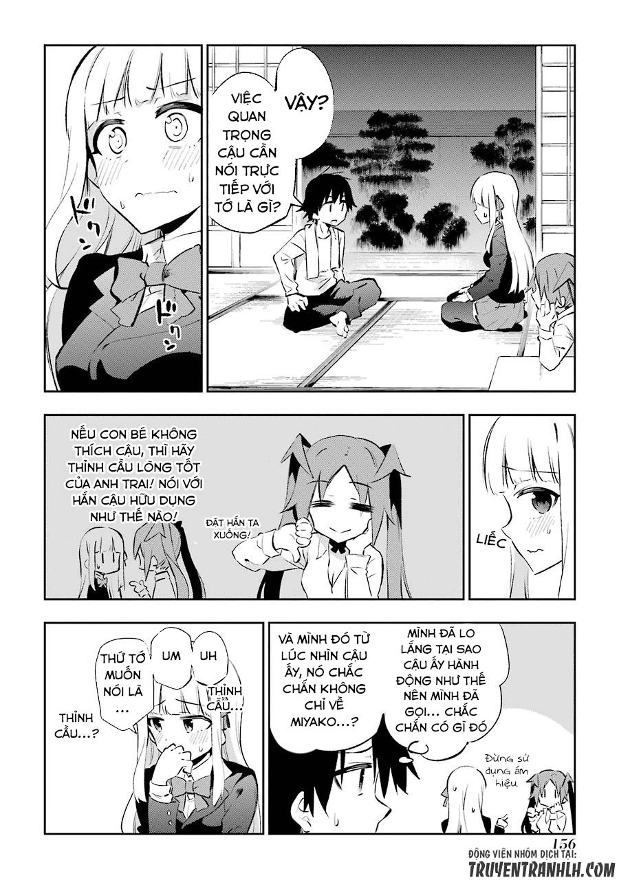 Urami Koi, Koi, Urami Koi Chapter 23 - 22