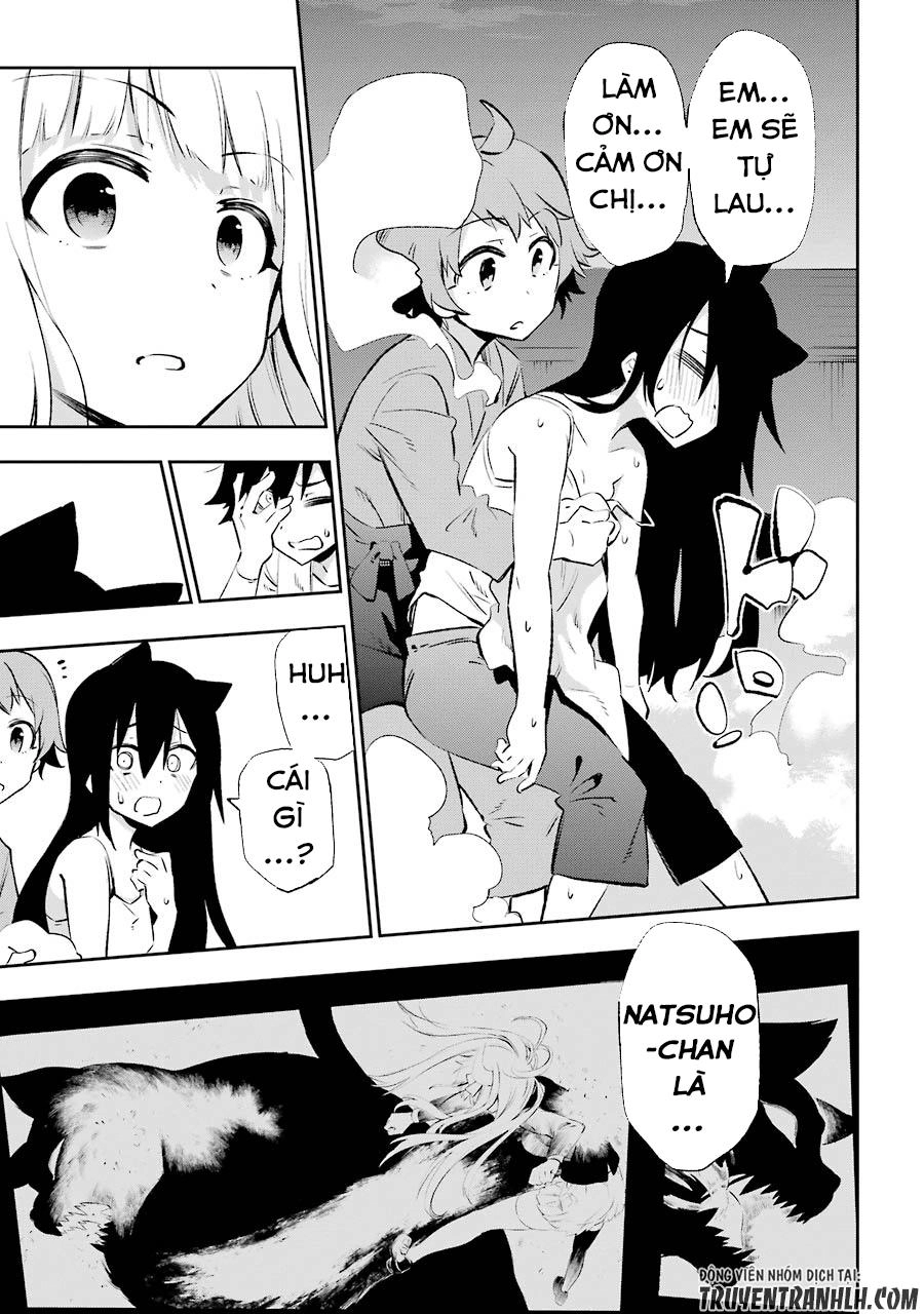 Urami Koi, Koi, Urami Koi Chapter 23 - 33