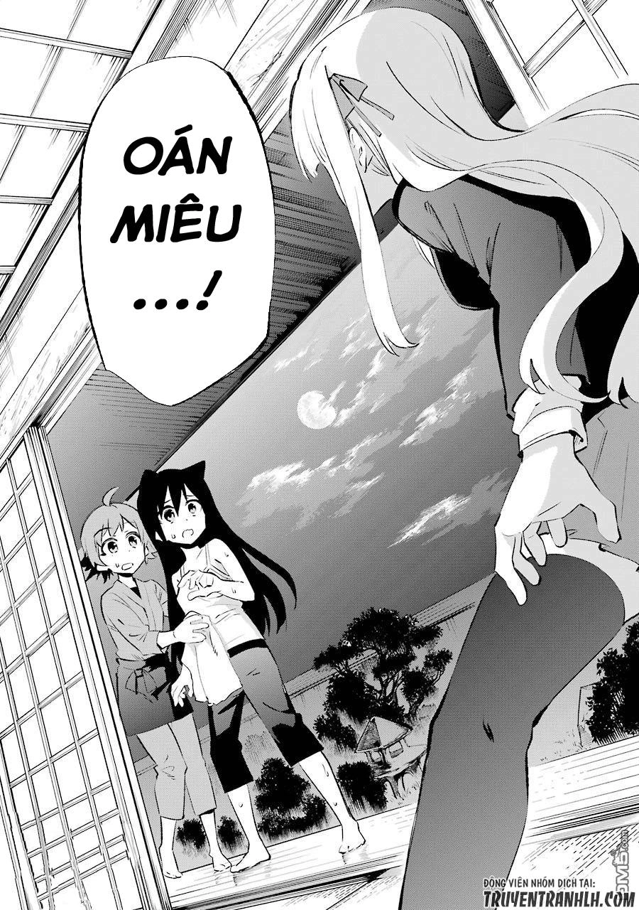Urami Koi, Koi, Urami Koi Chapter 23 - 34