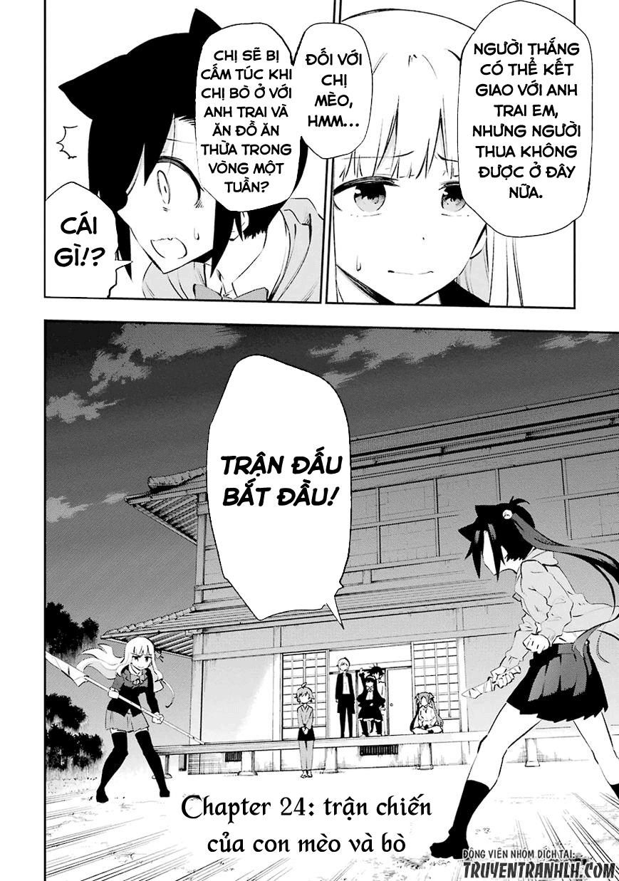 Urami Koi, Koi, Urami Koi Chapter 24 - 4