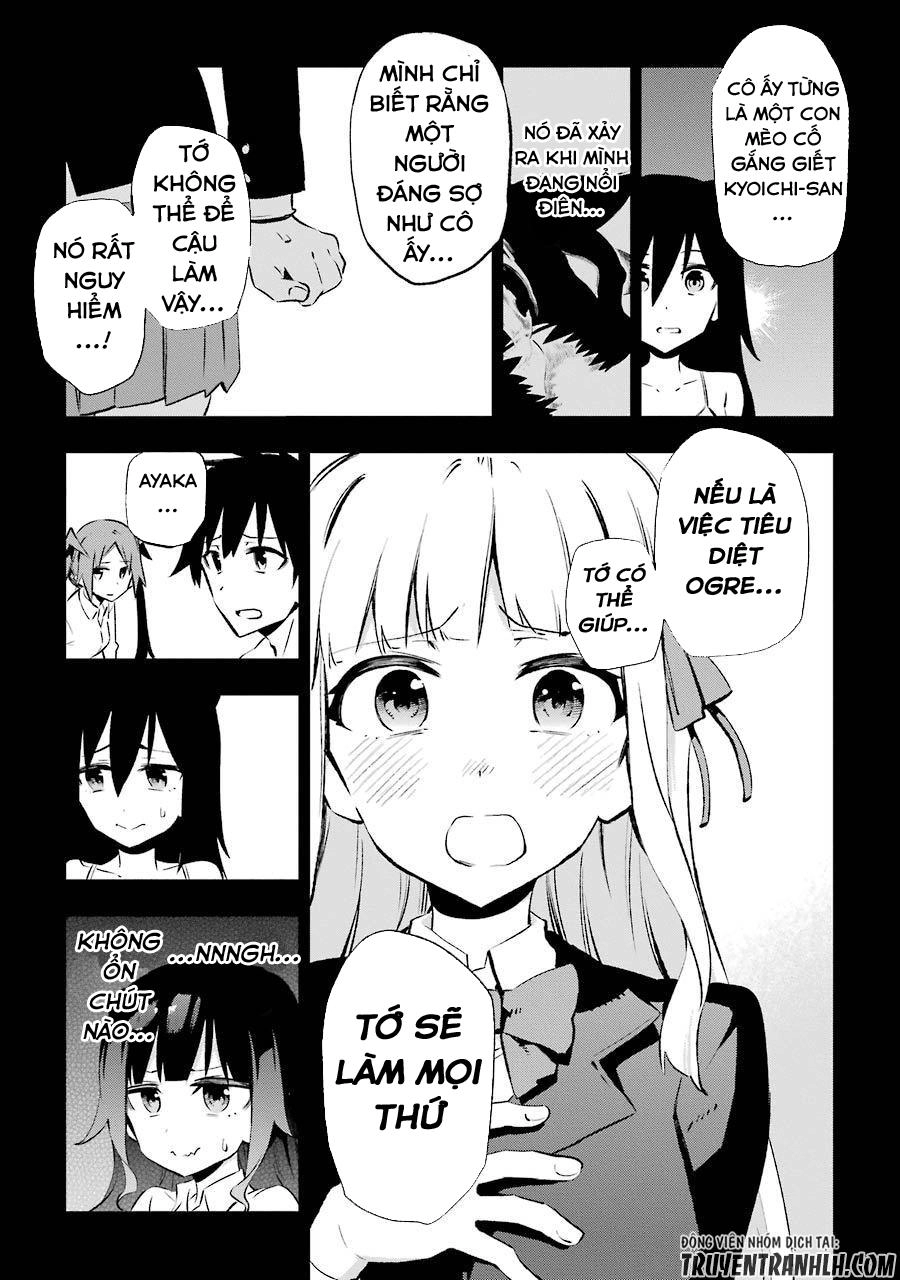 Urami Koi, Koi, Urami Koi Chapter 24 - 7