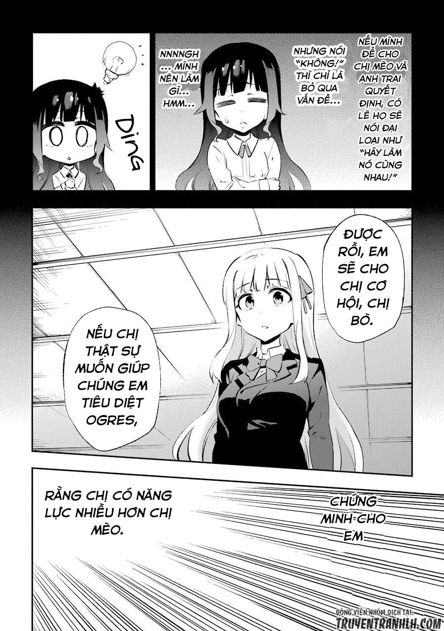 Urami Koi, Koi, Urami Koi Chapter 24 - 8