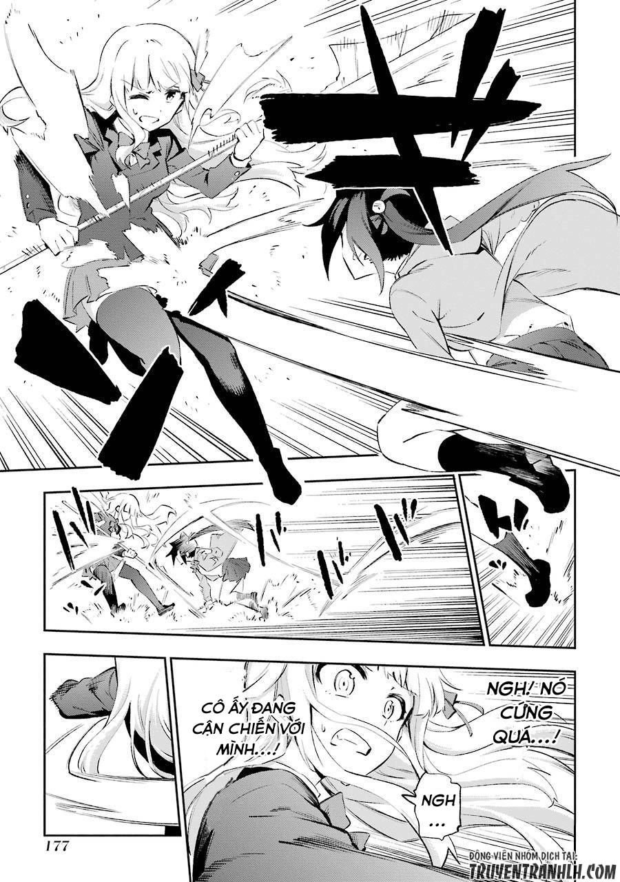 Urami Koi, Koi, Urami Koi Chapter 24 - 9