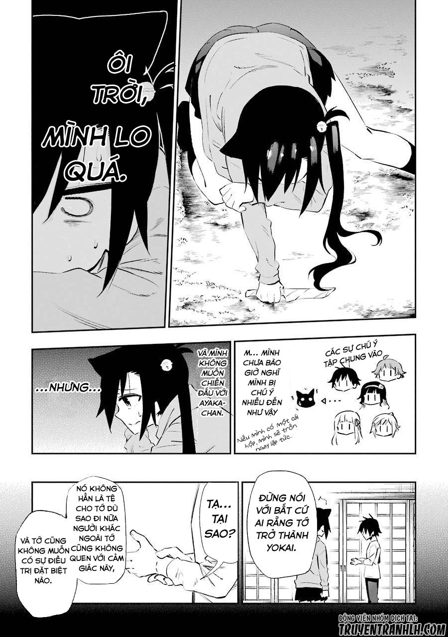 Urami Koi, Koi, Urami Koi Chapter 24 - 11