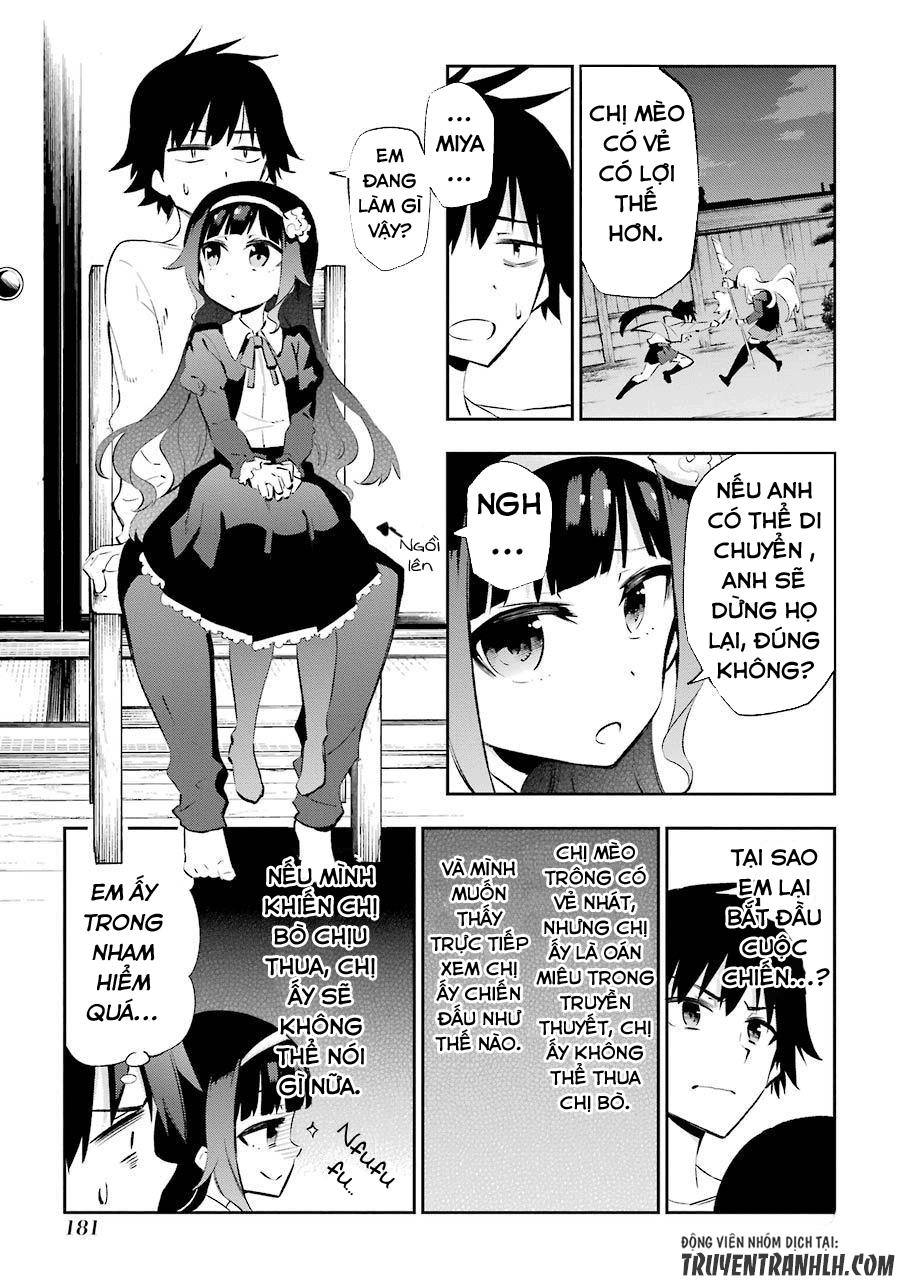 Urami Koi, Koi, Urami Koi Chapter 24 - 13