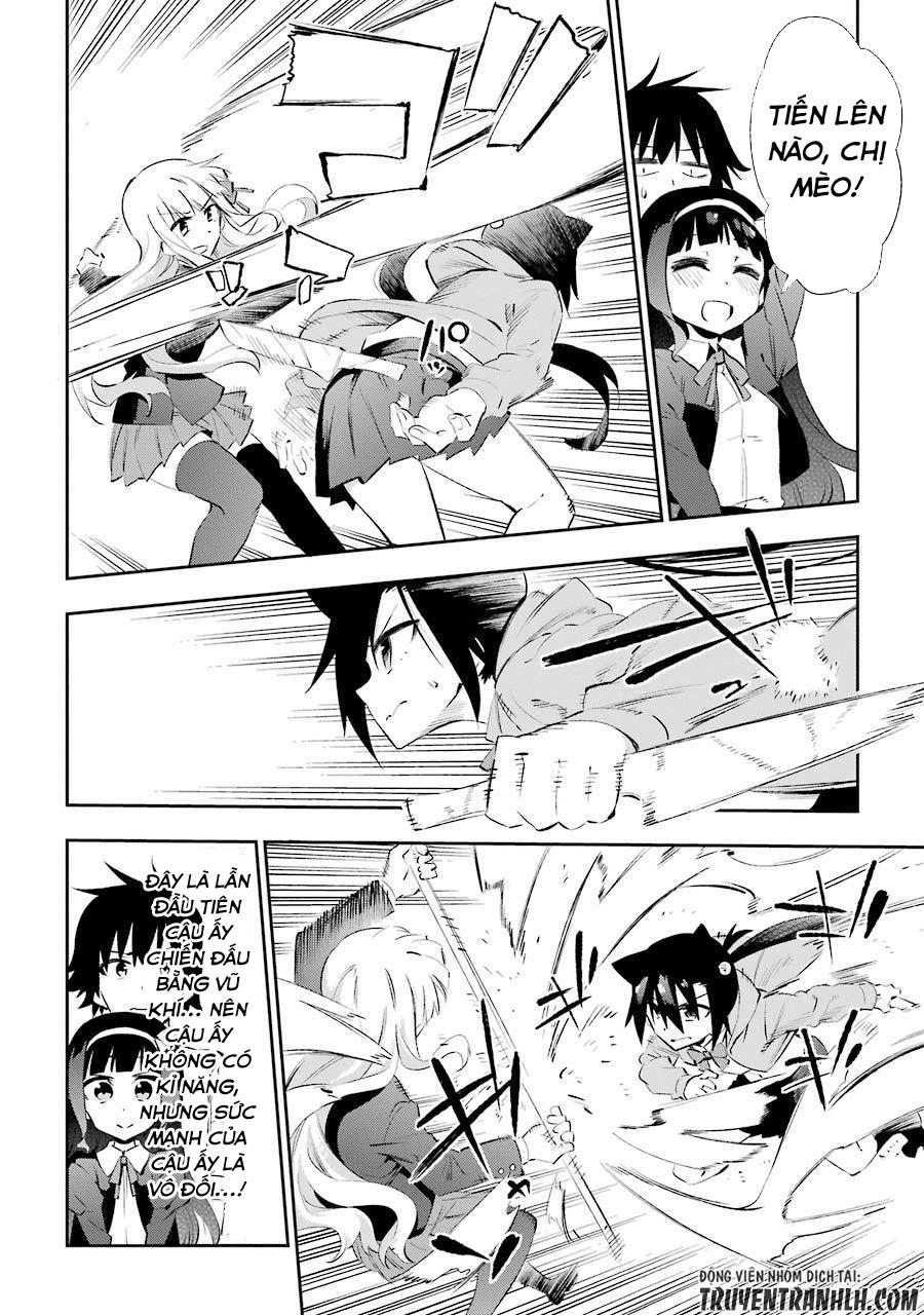 Urami Koi, Koi, Urami Koi Chapter 24 - 14