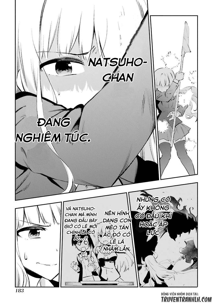 Urami Koi, Koi, Urami Koi Chapter 24 - 15