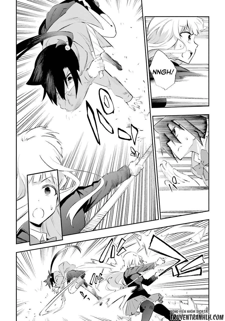 Urami Koi, Koi, Urami Koi Chapter 24 - 18