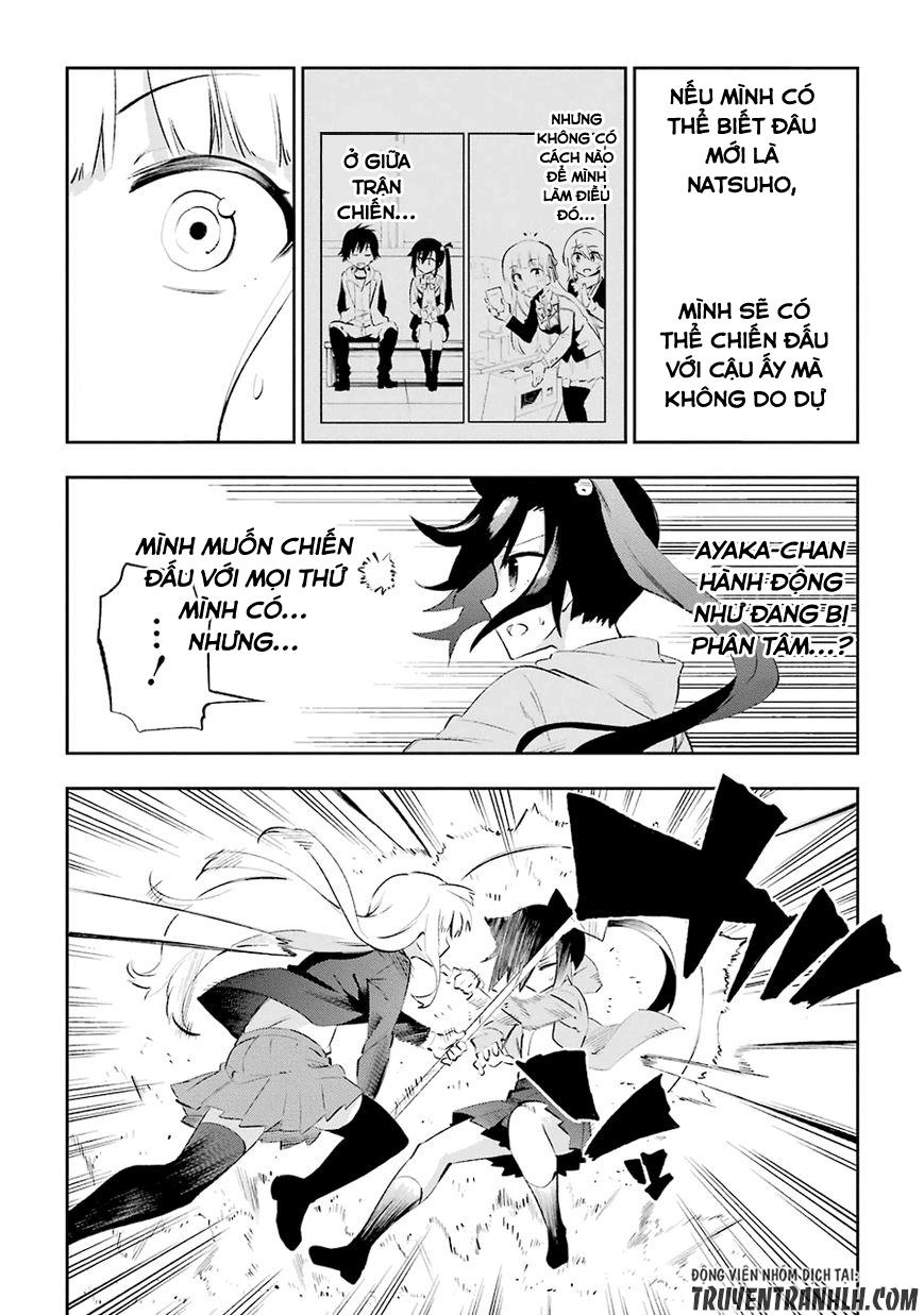 Urami Koi, Koi, Urami Koi Chapter 24 - 20