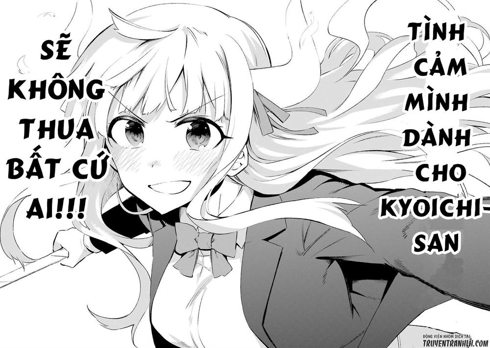 Urami Koi, Koi, Urami Koi Chapter 24 - 26