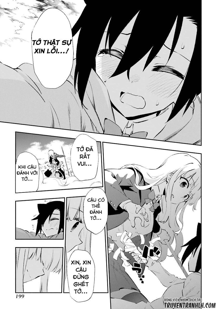 Urami Koi, Koi, Urami Koi Chapter 24 - 29