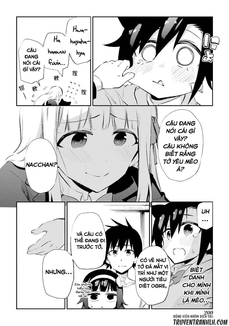 Urami Koi, Koi, Urami Koi Chapter 24 - 30