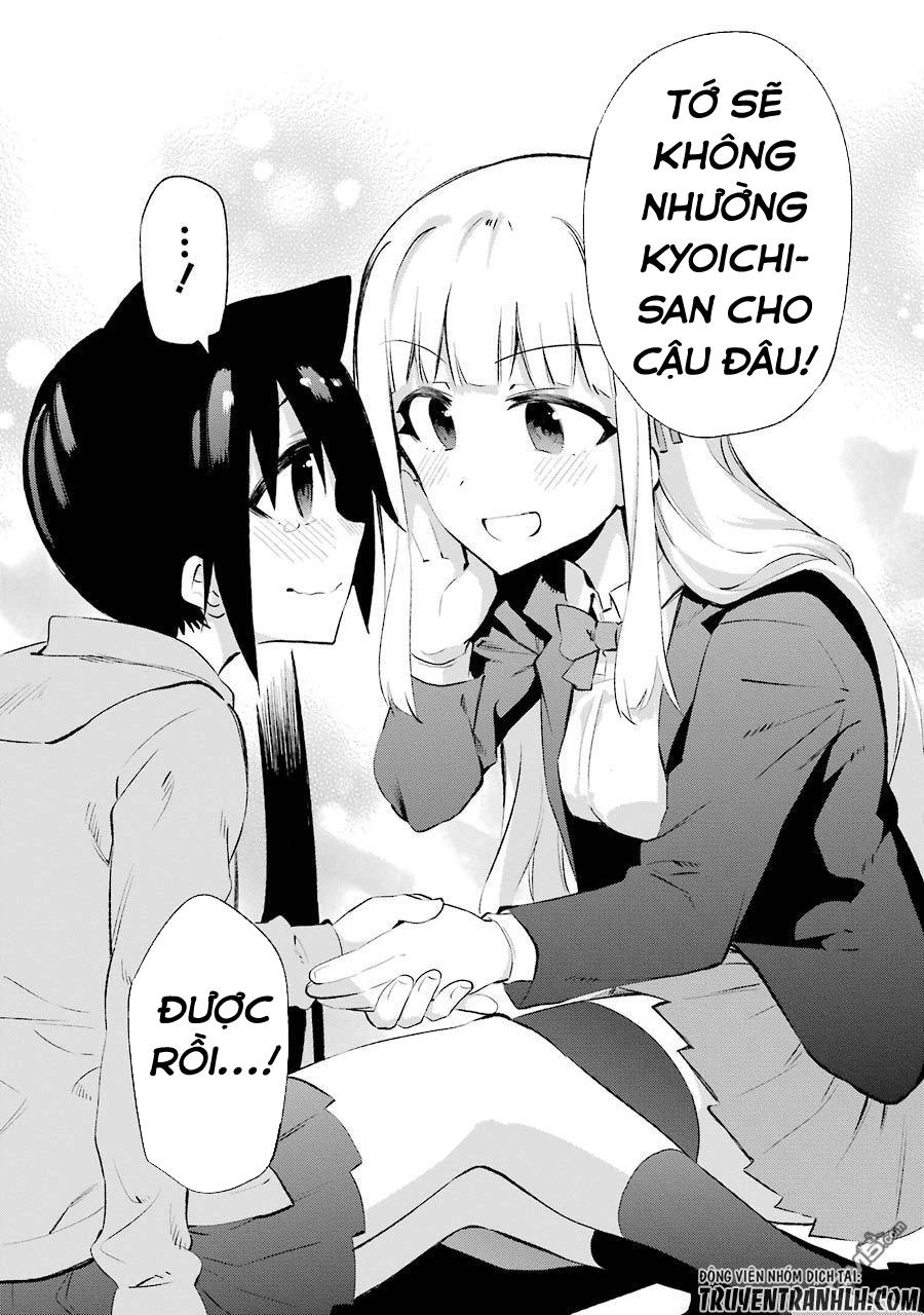 Urami Koi, Koi, Urami Koi Chapter 24 - 31