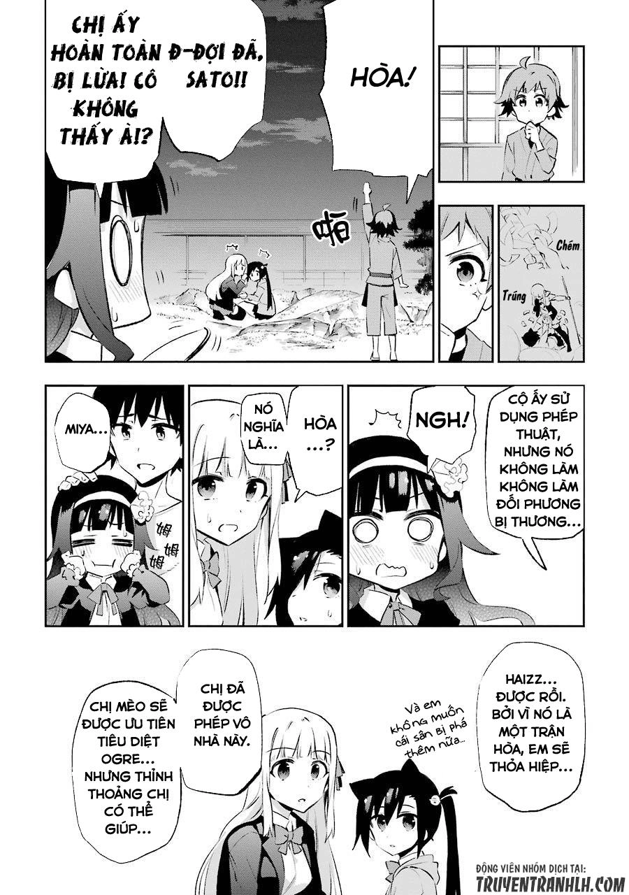 Urami Koi, Koi, Urami Koi Chapter 24 - 32