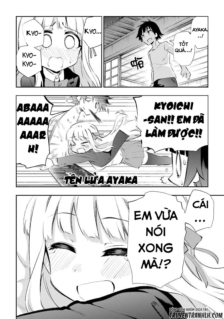 Urami Koi, Koi, Urami Koi Chapter 24 - 34