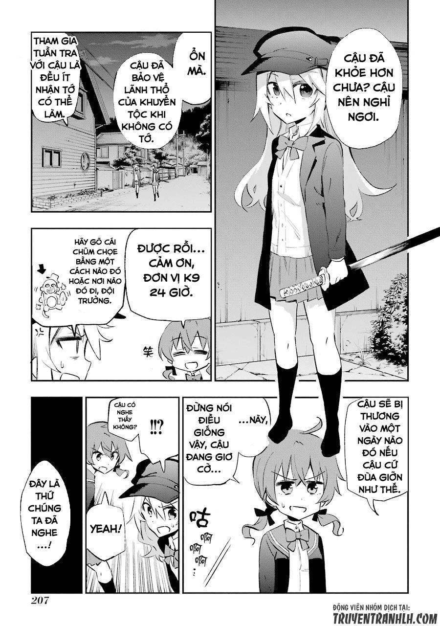 Urami Koi, Koi, Urami Koi Chapter 24 - 37