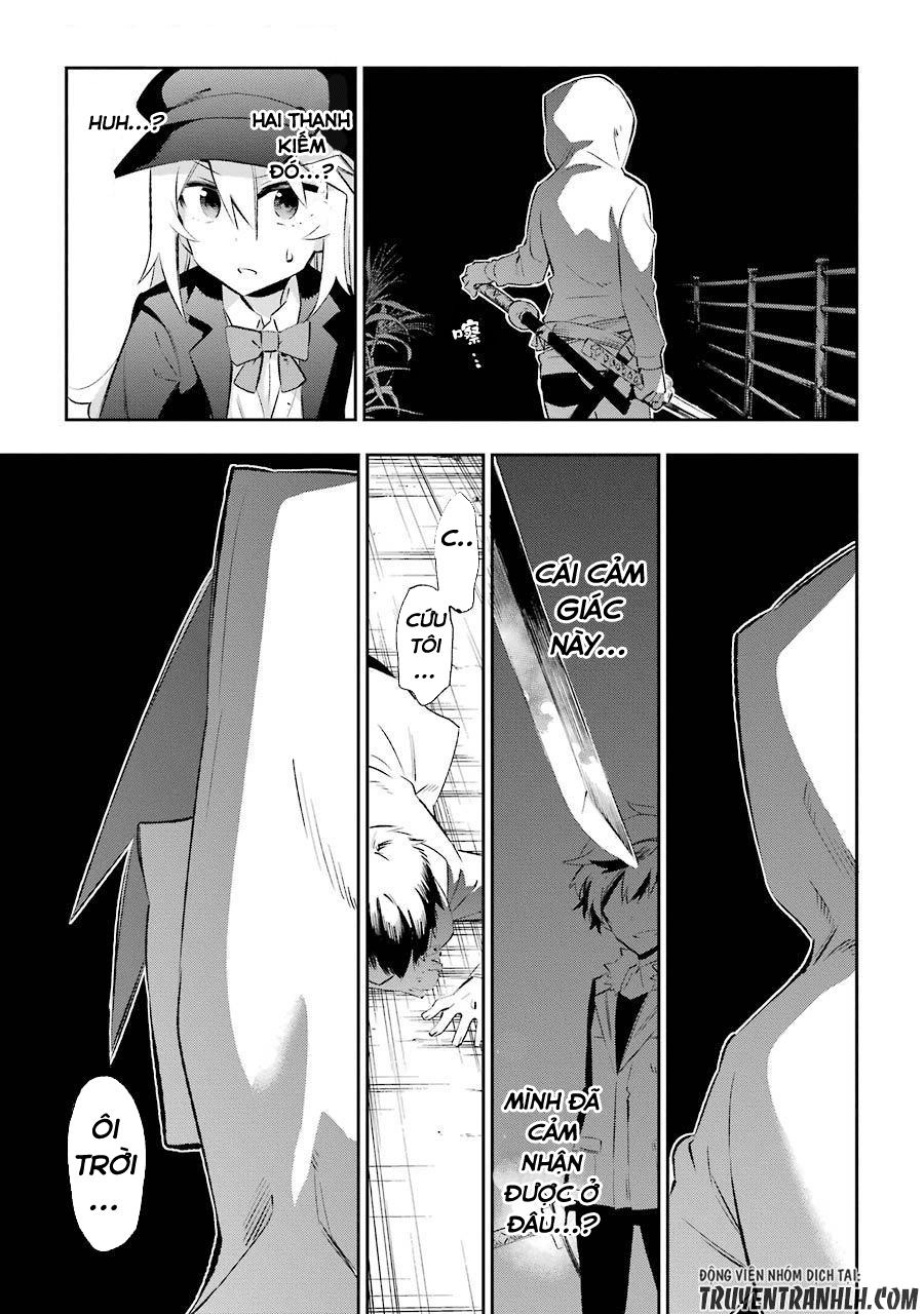 Urami Koi, Koi, Urami Koi Chapter 24 - 39