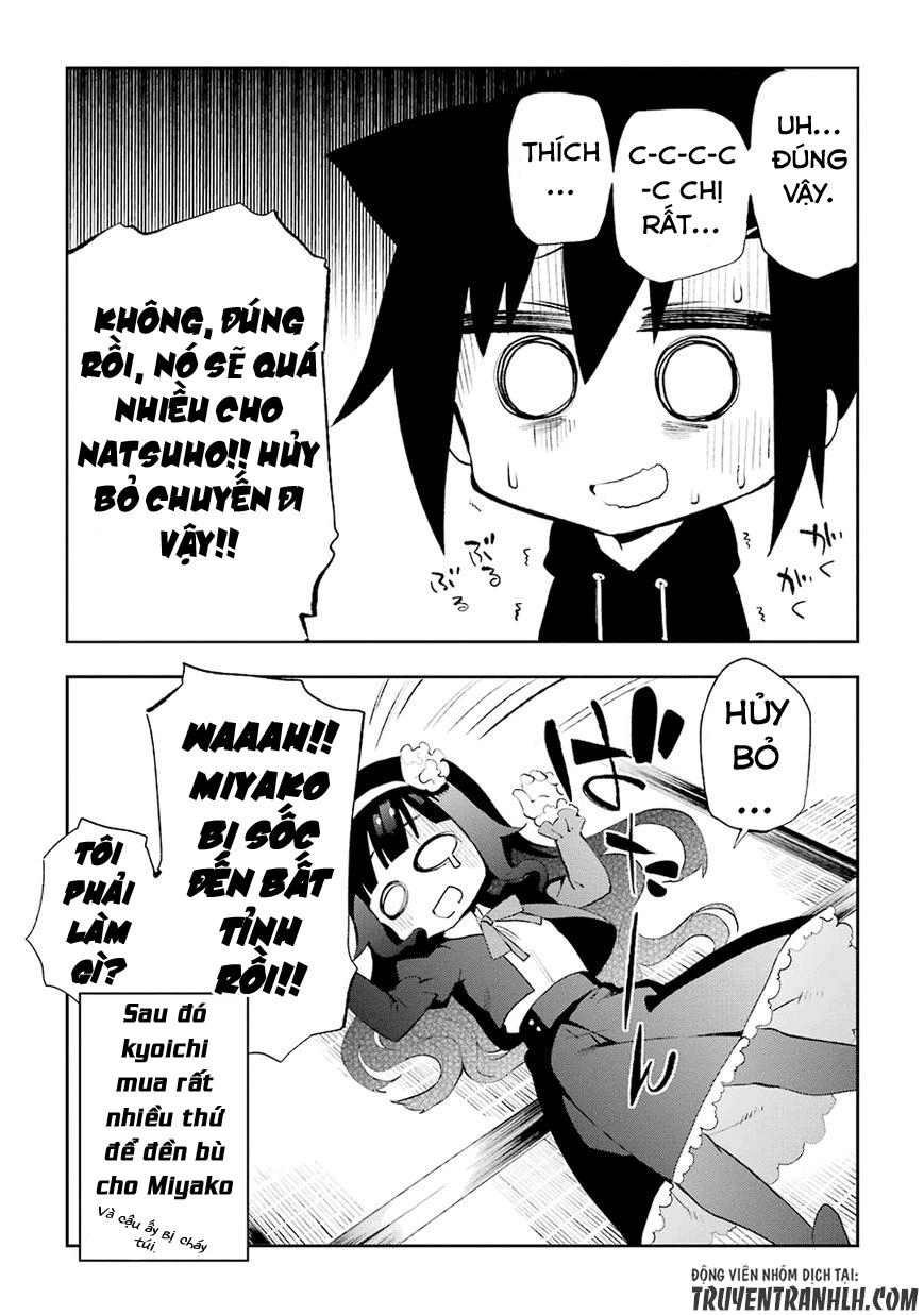 Urami Koi, Koi, Urami Koi Chapter 24 - 42