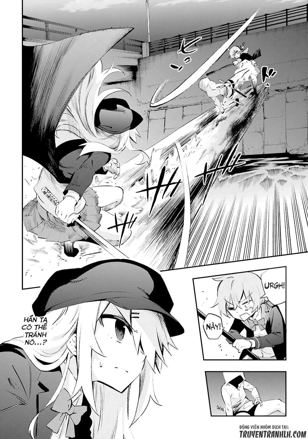 Urami Koi, Koi, Urami Koi Chapter 25 - 12