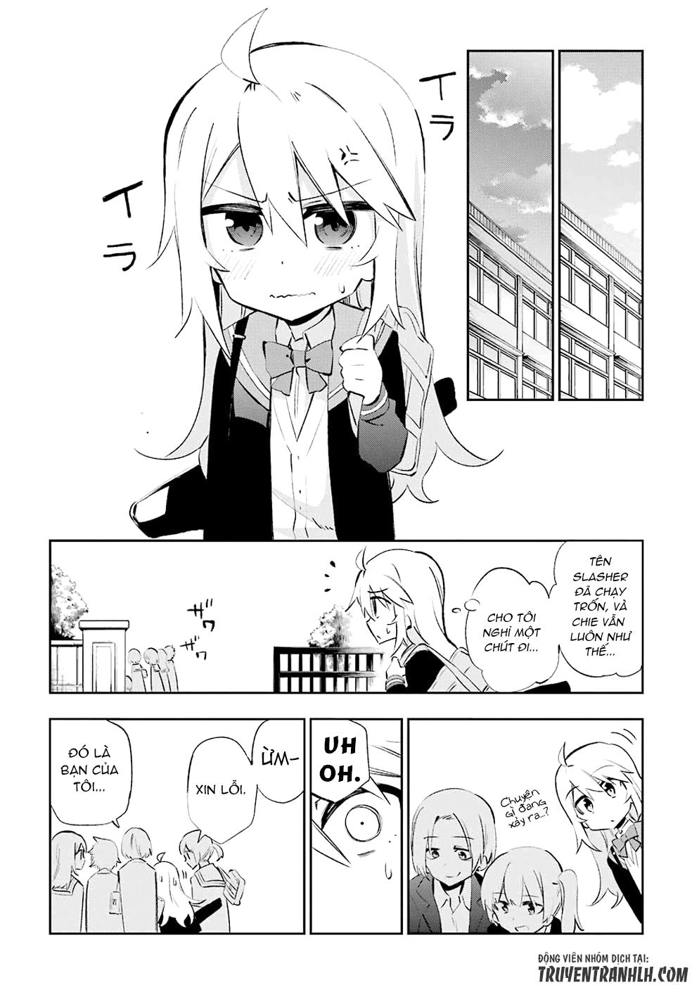 Urami Koi, Koi, Urami Koi Chapter 25 - 18