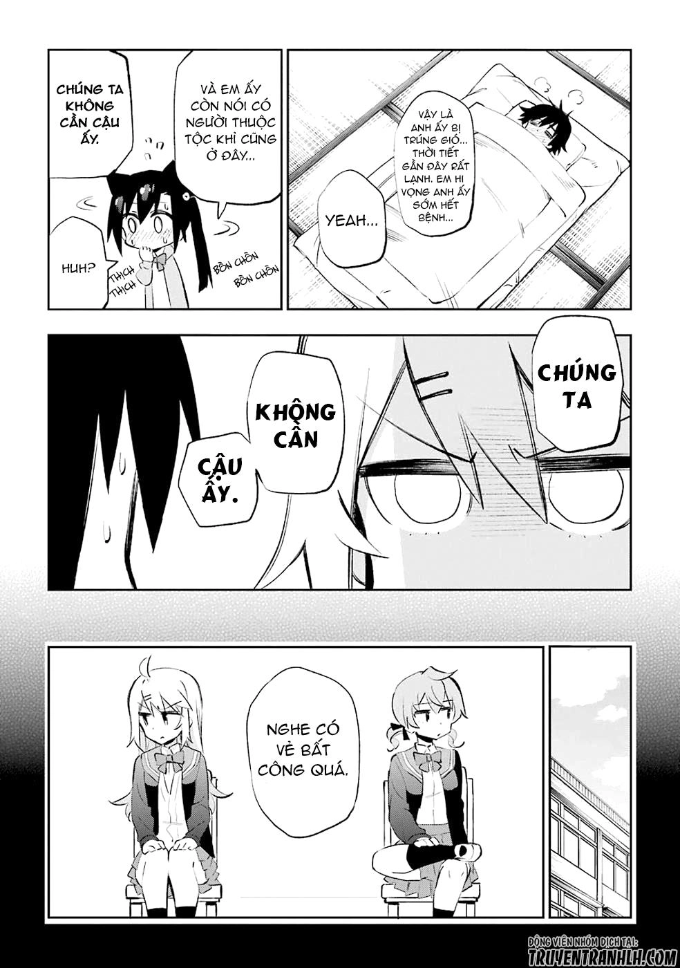 Urami Koi, Koi, Urami Koi Chapter 25 - 21