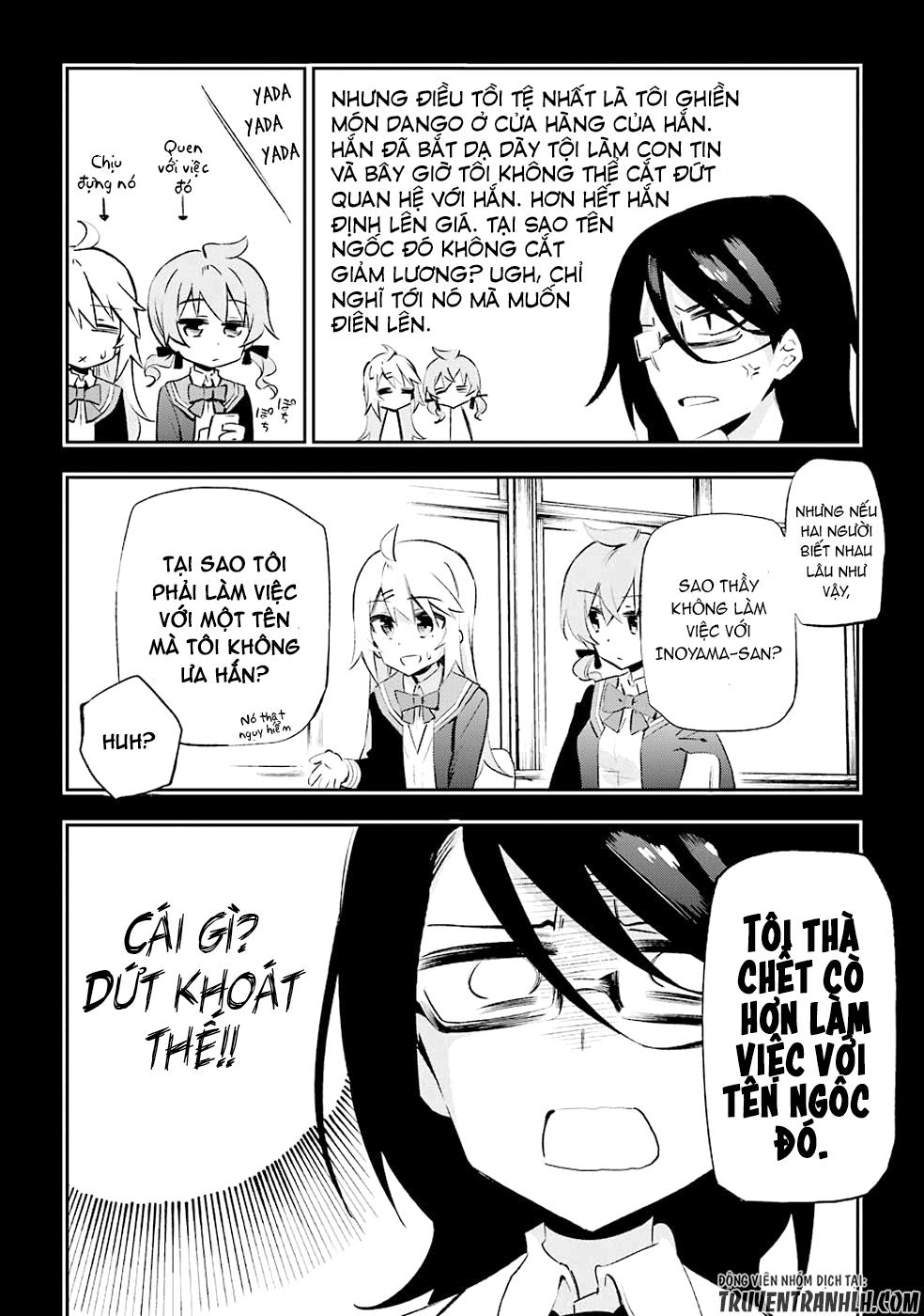 Urami Koi, Koi, Urami Koi Chapter 25 - 24