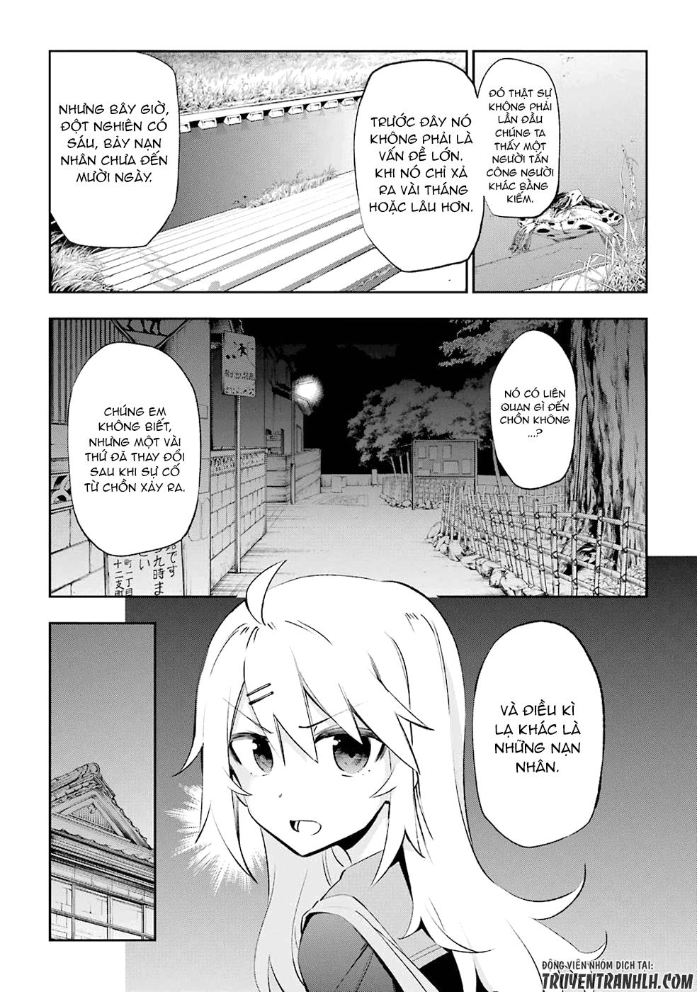 Urami Koi, Koi, Urami Koi Chapter 25 - 27