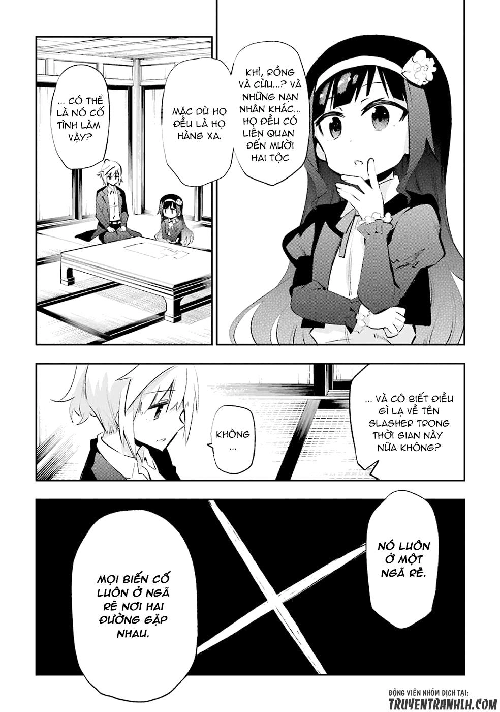 Urami Koi, Koi, Urami Koi Chapter 25 - 28