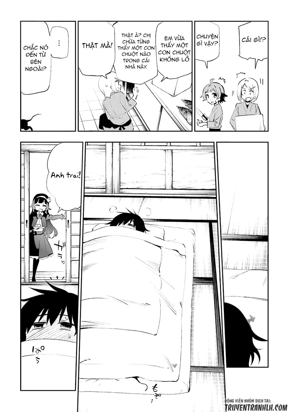 Urami Koi, Koi, Urami Koi Chapter 25 - 31