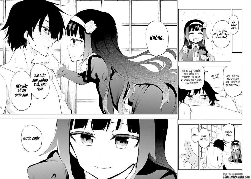 Urami Koi, Koi, Urami Koi Chapter 25 - 32