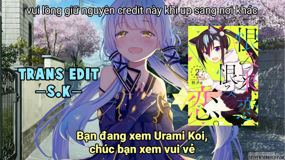 Urami Koi, Koi, Urami Koi Chapter 26 - 2