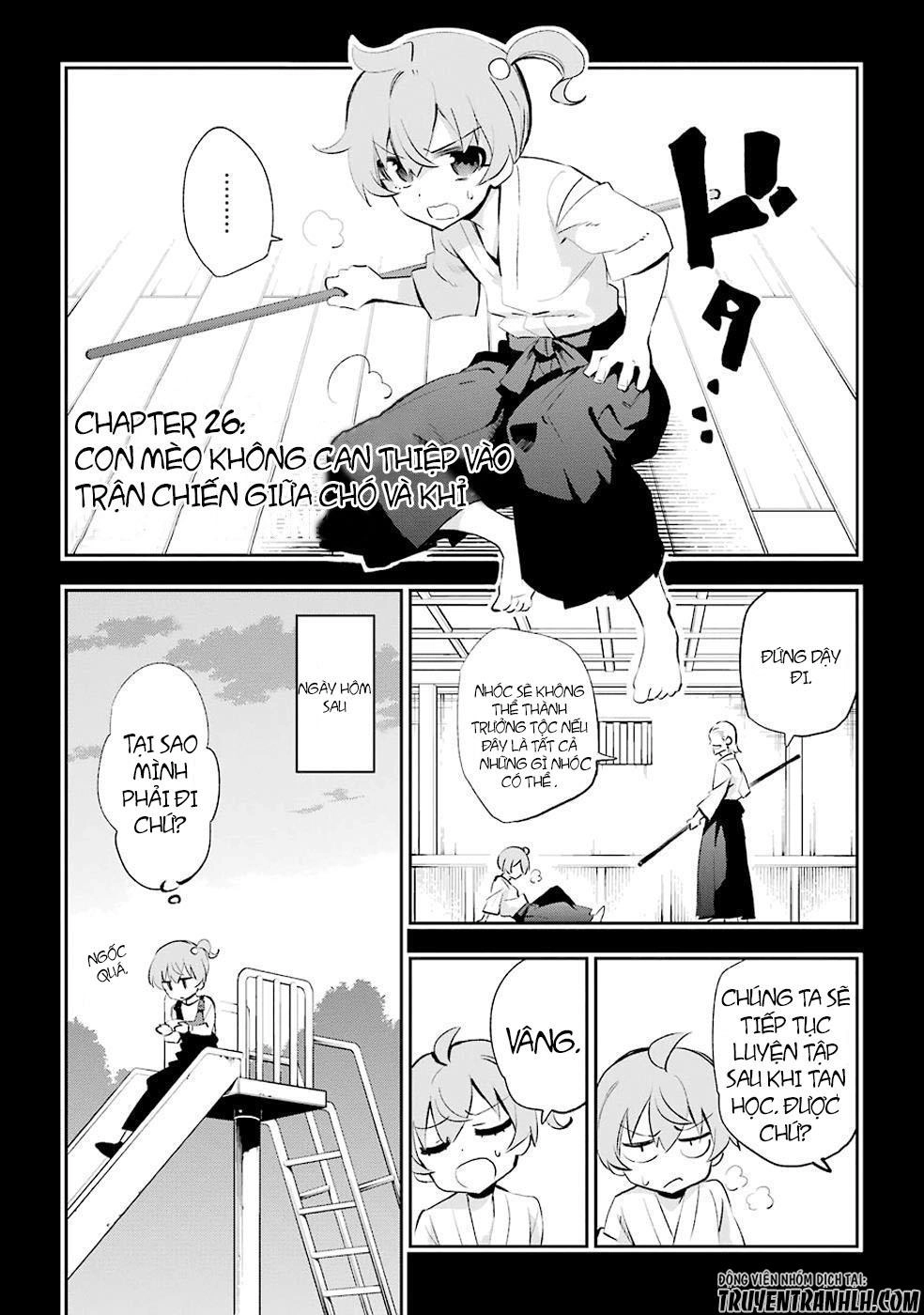 Urami Koi, Koi, Urami Koi Chapter 26 - 3