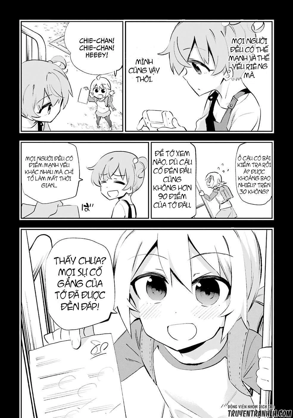 Urami Koi, Koi, Urami Koi Chapter 26 - 4