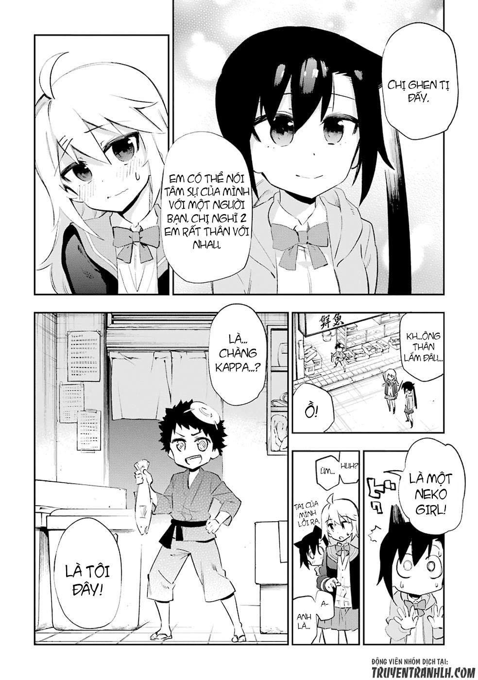 Urami Koi, Koi, Urami Koi Chapter 26 - 8