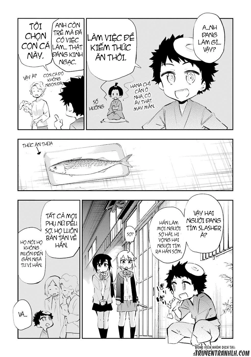 Urami Koi, Koi, Urami Koi Chapter 26 - 9