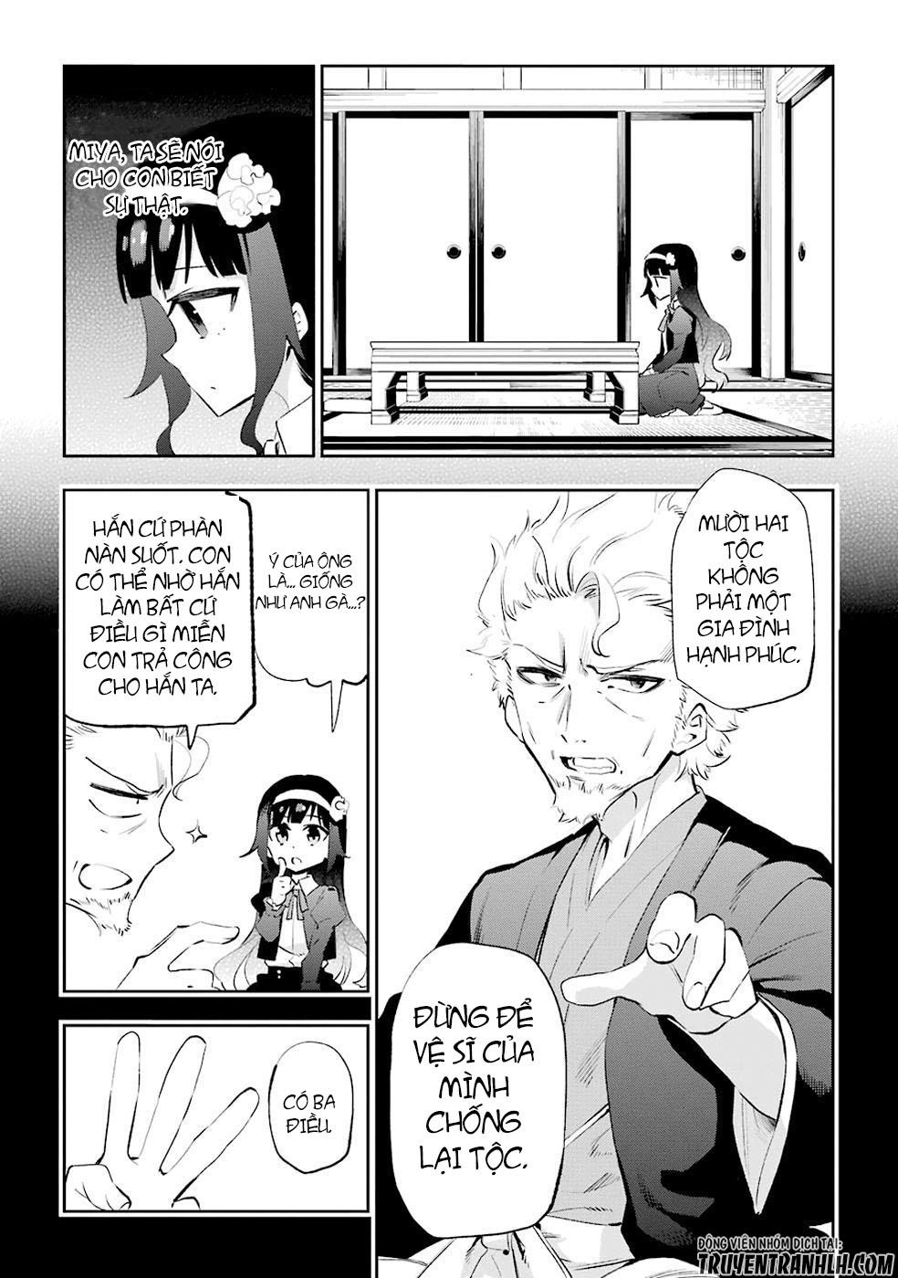 Urami Koi, Koi, Urami Koi Chapter 26 - 11