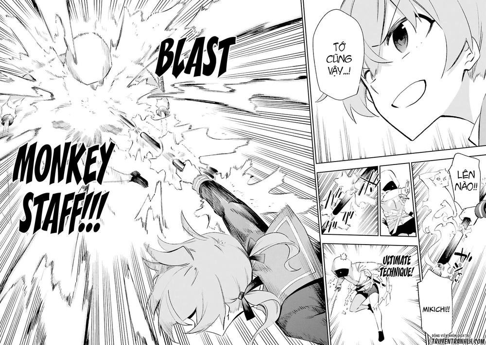 Urami Koi, Koi, Urami Koi Chapter 26 - 31