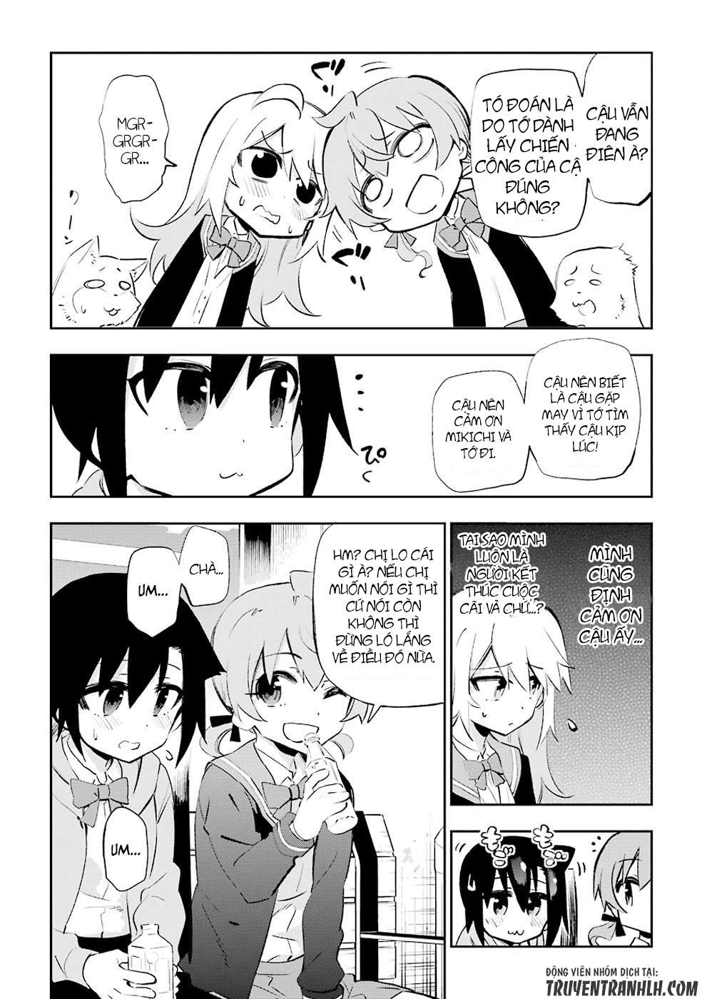 Urami Koi, Koi, Urami Koi Chapter 26 - 36