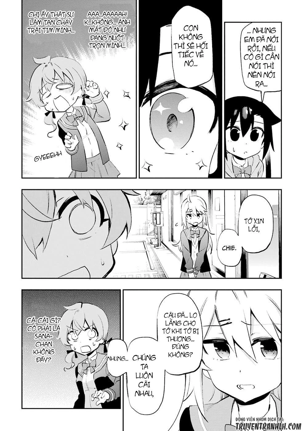 Urami Koi, Koi, Urami Koi Chapter 26 - 38