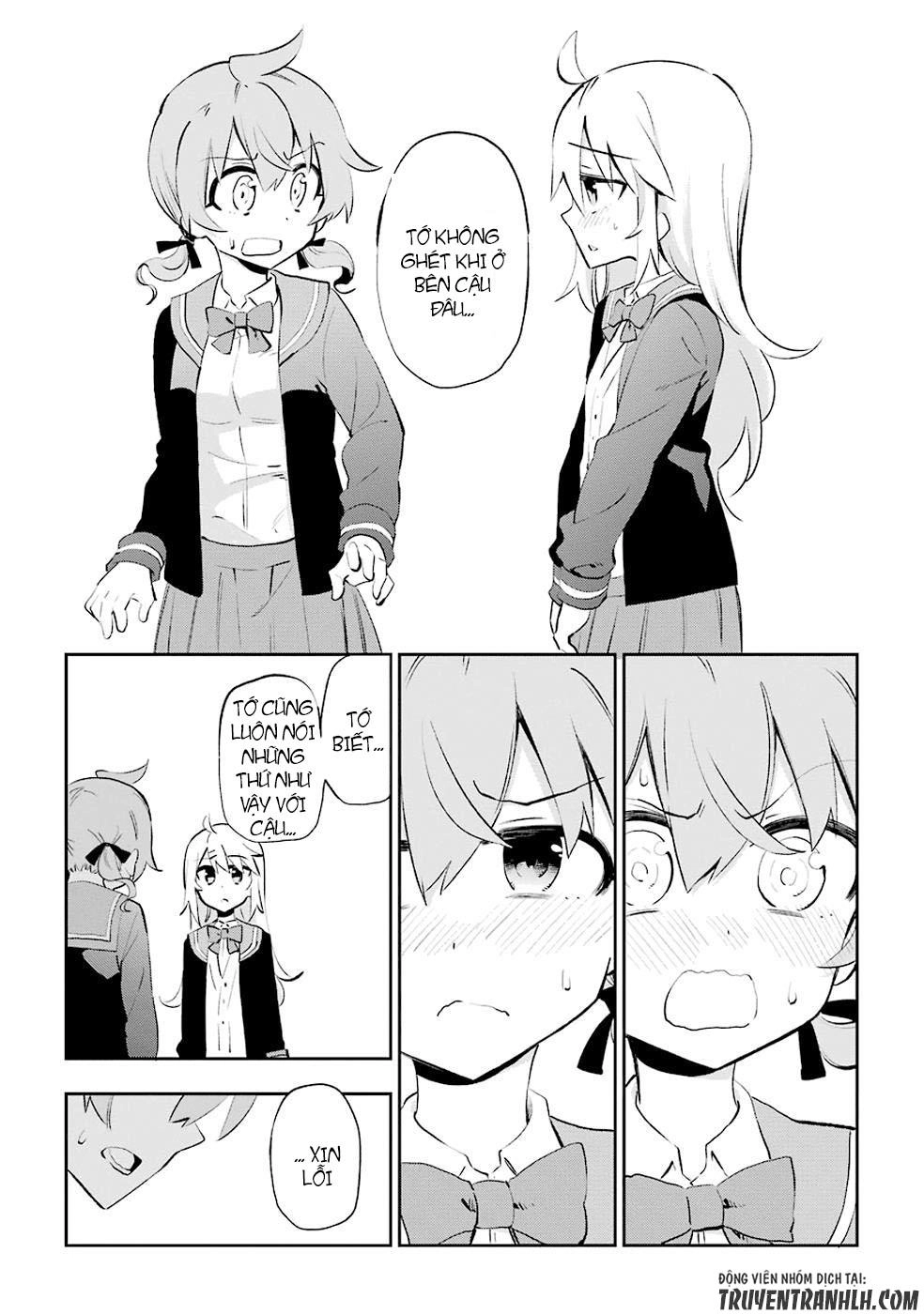 Urami Koi, Koi, Urami Koi Chapter 26 - 39