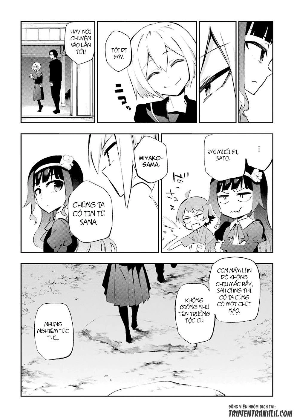 Urami Koi, Koi, Urami Koi Chapter 26 - 47