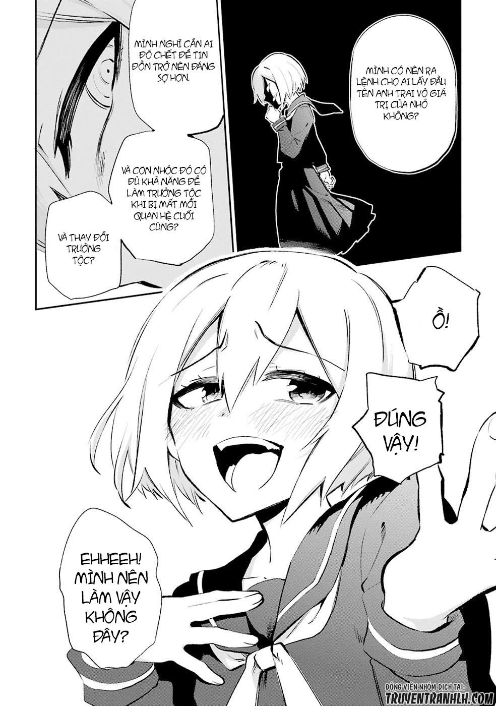 Urami Koi, Koi, Urami Koi Chapter 26 - 48