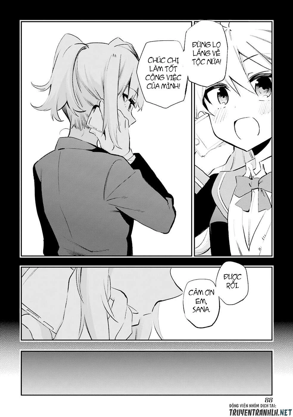 Urami Koi, Koi, Urami Koi Chapter 27 - 7